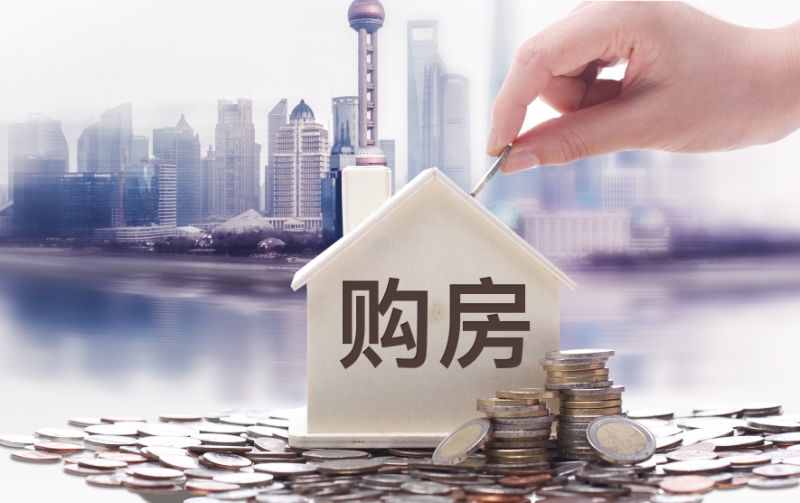 重庆私人周转